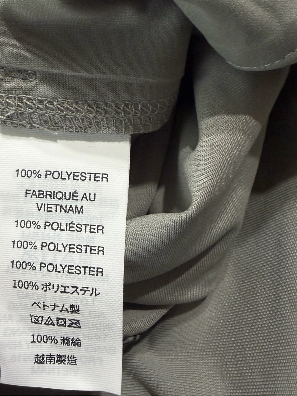 Vuori Meta pants Size 38X32 light gray five pocket design waistband - Picture 3 of 14